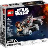 Set LEGO 75295